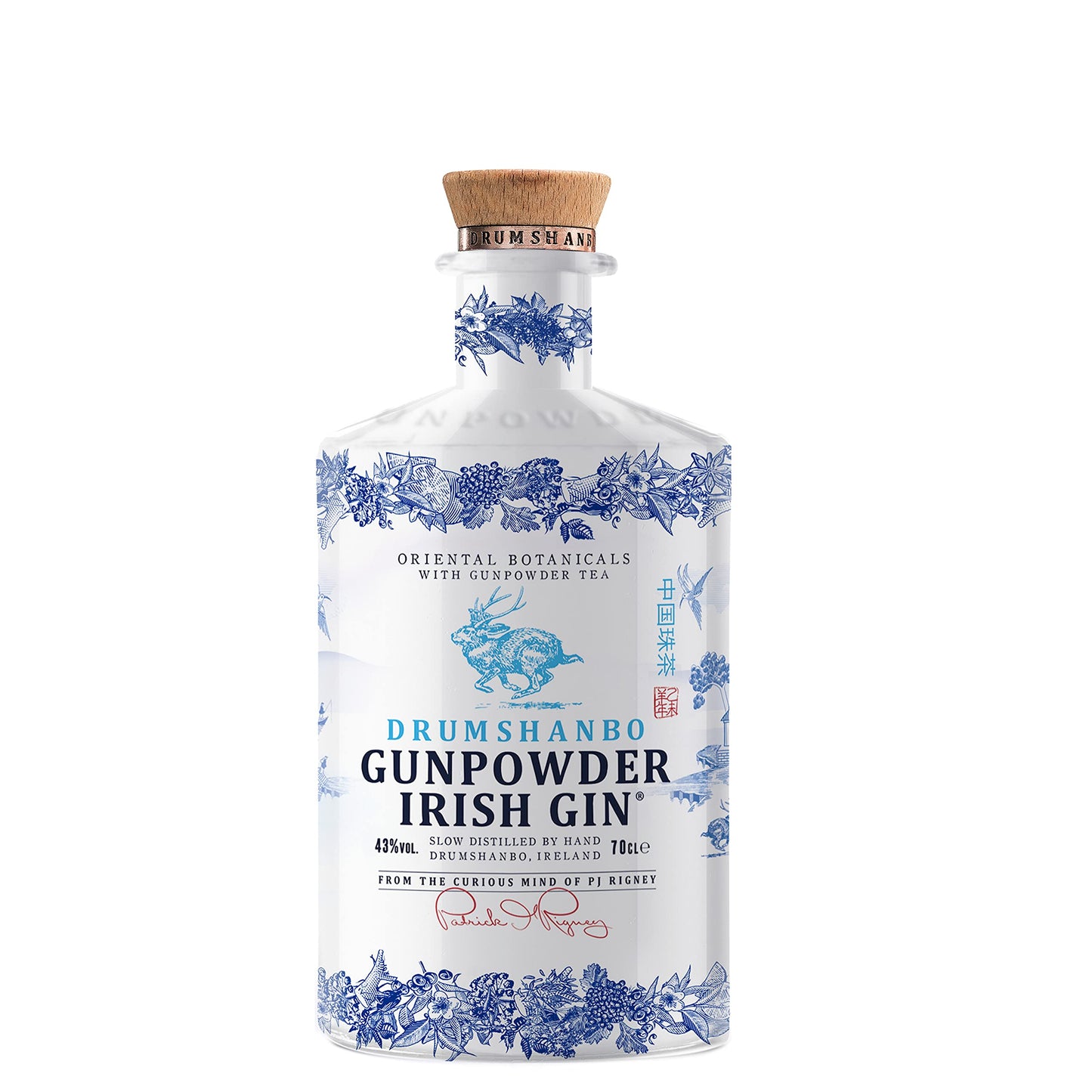 Drumshanbo Gunpowder Gin - 70cl - 43°