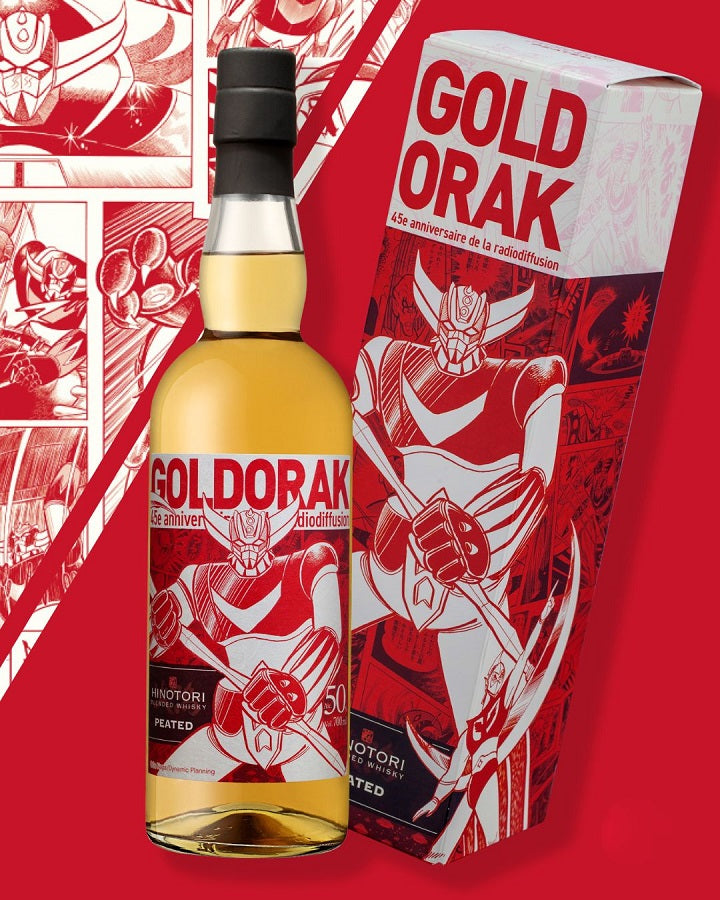 Hinotori Goldorak Peated 2023 Edition Limitée - 70cl - 50°