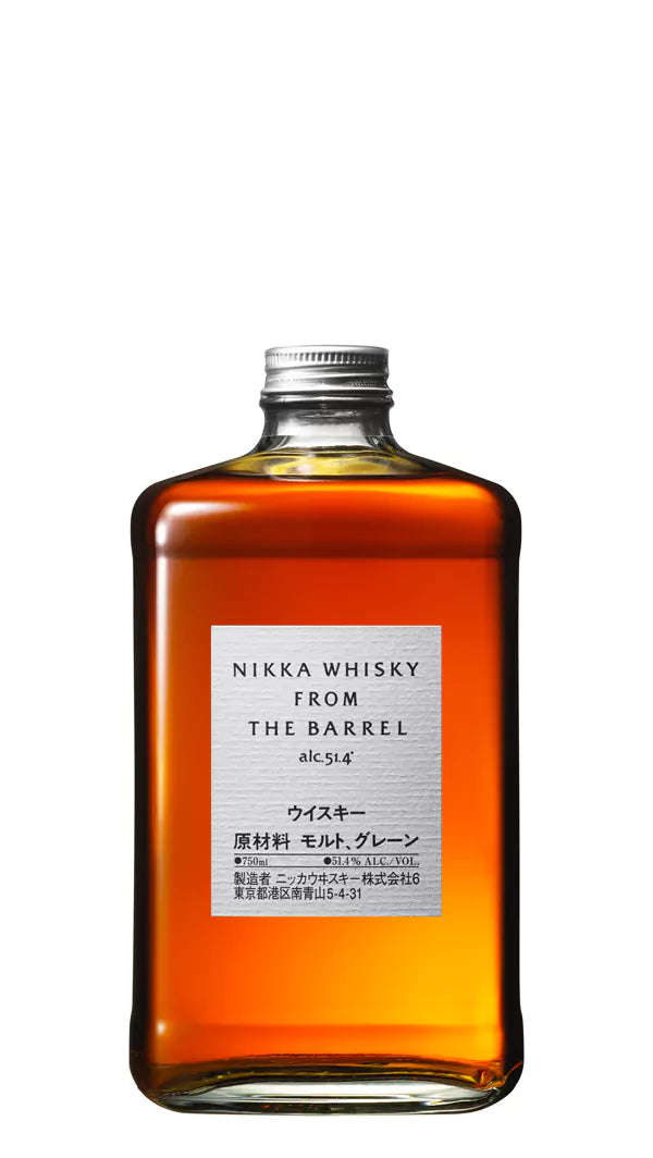 Vip-drink Whisky Nikka from the Barrel Japon