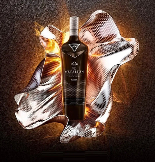 The Macallan Aera - 70cl - 40°