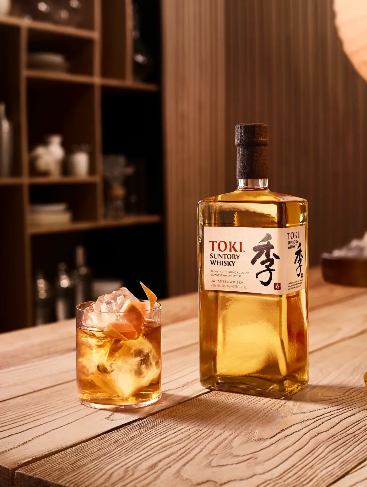 Suntory Toki - 70cl - 43°